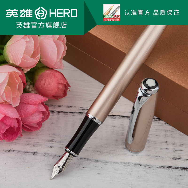hero pen 7058 iridium gold pen gift box for students to write and practice characters
