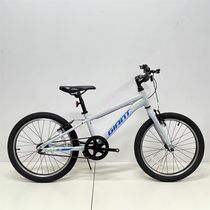 Giant Giant ATX20-S Aluminum Alloy Teen Boys Girls Elementary School Kids Bike 20 inch Bike