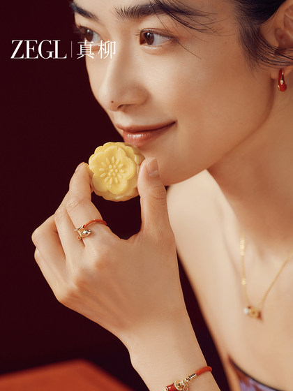 Zegl 디자이너의 Zodiac의 새해 새해 여성 틈새 시장을위한 빨간 오픈 반지의 해마다 새로운 중국인 색인 손가락 반지 Zegl 디자이너의 Zodiac의 새해 새해 여성 틈새 시장을위한 빨간 오픈 반지의 해마다 새로운 중국인 색인 손가락 반지