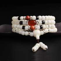 Hongma White Jade Bodhi Root 108 beads bracelet
