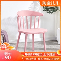 Windsor chair Nordic chair plastic dining chair backrest modern simple home desk chair negotiation lazy leisure chair