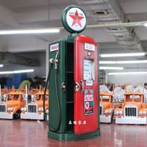 Retro do old American tanker model clothing store Bar Cafe shop decoration large floor ornaments