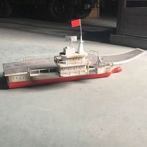 Iron leather Aircraft carrier model handmade wrought iron boat model boat shop window display decoration crafts collection