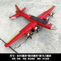 Shopping mall Internet cafe bar creative home soft decorations retro large iron sheet model ornaments hanging ornaments