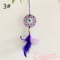 Indian features Dream Catcher hand-woven Bohemian wind Dream Catcher guard good Dream trumpet