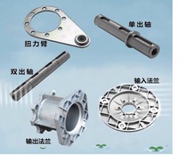 RV worm gear Rod Reducer Accessory Output Flange Input Flange Torque Force lever Output shaft Connection shaft