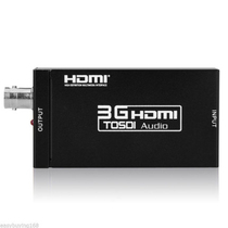 HDMI converter line HDMI converter HD monitor broadcast level HDMI signal to 3G SD HD-SDI