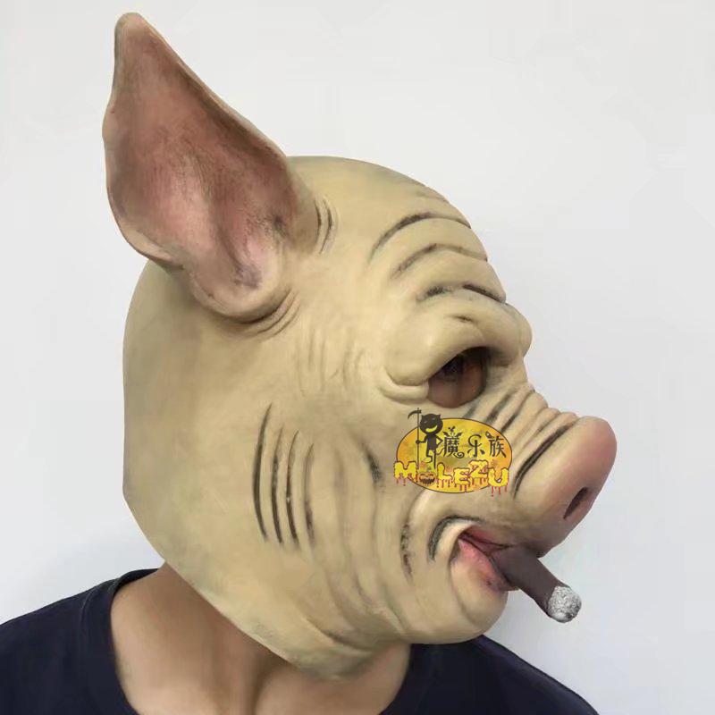 h1z1大逃杀皮肤血猪头面具雪茄弗兰肯斯温面具抽烟猪八戒面具头套