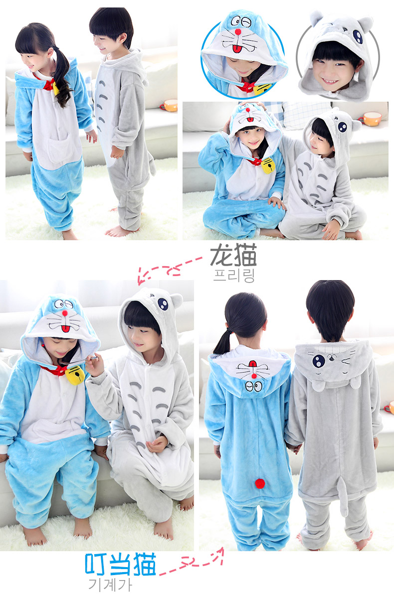 Dream Shu Fun 01600 Dream Shu Fun 01600