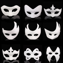 DIY face painting mask masquerade white paper face hand painted painted model pulp white embryo mask