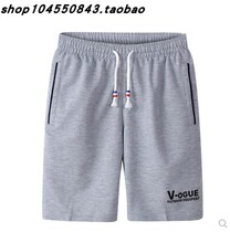 short pants for men shorts for men men shorts summer beach