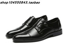 men shoes 2019 leather formal shoes for men mens shoe for