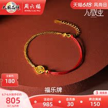 Saturday Fogold Handchain Womens 5G Foot Gold Innovation National Tide Mises Golden Foro Golden Bracelet golden bracelet