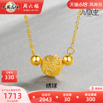 Saturday Fogold Necklace Womans Denominated Foot Gold 5G Gold Chain Pendant Embroidered Ball Styling Endless Gold Sleeve Chain Lock Bone Chain