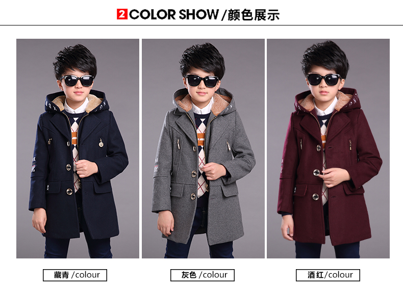 Baby coats Wenlia 16/819 Baby coats Wenlia 16/819