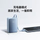 Xiaomi 3-in-1 Power Bank 5000 33W는 플러그 및 소형 휴대용 모바일 전원 충전기 LED 디지털 디스플레이 여행 빠른 충전을 비행기/기차에 사용할 수 있습니다. Xiaomi 3-in-1 Power Bank 5000 33W는 플러그 및 소형 휴대용 모바일 전원 충전기 LED 디지털 디스플레이 여행 빠른 충전을 비행기/기차에 사용할 수 있습니다.