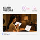 Redmi Pad Pro를위한 Redmi Inspiration Stylus Redmi Pad Pro를위한 Redmi Inspiration Stylus