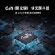 Xiaomi 120WGAN 소형 푸딩 충전기 세트 (USB-C) 고출력 경량 질화 질화염 고속 충전은 시장의 주류 모델을 지원합니다. Xiaomi 120WGAN 소형 푸딩 충전기 세트 (USB-C) 고출력 경량 질화 질화염 고속 충전은 시장의 주류 모델을 지원합니다.