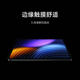 Xiaomi Flat Pan Pad7Spro 강화 된 보호 필름 강화 필름 플랫 액세서리 Xiaomi Flat Pan Pad7Spro 강화 된 보호 필름 강화 필름 플랫 액세서리