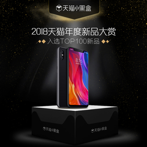 网上购物买手机去省啦 - 手机特卖,全场特卖,下单立减