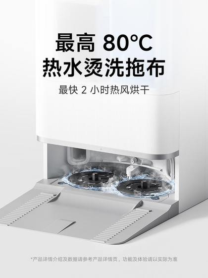 Xiaomi 공무 Xiaomi 공무