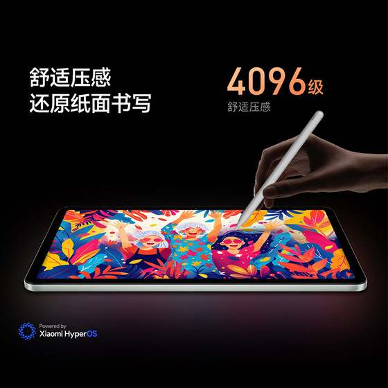 Redmi Pad Pro를위한 Redmi Inspiration Stylus Redmi Pad Pro를위한 Redmi Inspiration Stylus
