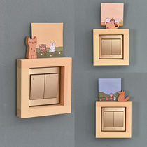 Girl heart switch decorative frame panel protective cover sticker solid wood socket cover ugly ins Wind creative Universal cartoon