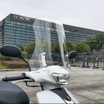 Postage difference link