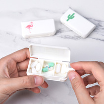 Creative portable split box small medicine box mini pill box hipster travel medicine sub-kit