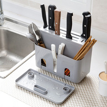 Multi-function integrated chopsticks storage box knife holder chopsticks cage kitchen knife fork chopsticks box household plastic chopsticks tube