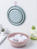 Foldable washbasin household plastic face wash small size laundry basin Portable Travel large bath wash feet