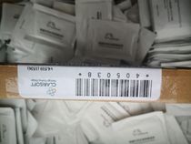 VideoJet Weidietemaker software CLARisoft 405038 VJ6210 6220 6230