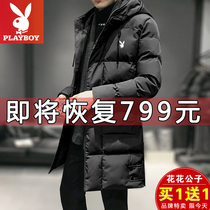 Flower Playboy Anti-Ji Qingbin in long style Thickened Warm Down Clothing Mens New Tide Signs Winter Handsome Coat Tide