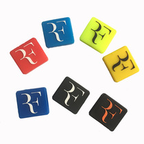 RF Federer shock absorber tennis racket shock absorption