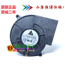 Bench Tedda 9733 BFB1012VH 12V 1 80A PWM temperature-controlled throttle fan turbine centrifugal blower