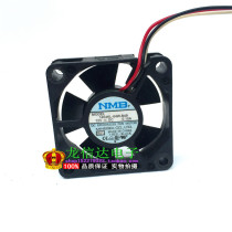 Original fit NMB 1404KL-04W-B49 DC12V 0 11A 10A 0 3 3 5 cm 3 Line Cooling fan