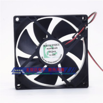 Original installation XRL Hindelianz 9 cm 9225 24V 0 30A RDH9025B frequency converter fan quality assurance