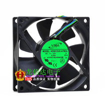 AD0812UX-A7BGL NEW ADDA COHEI 8025 8CM cm 4 Line PWM temperature-controlled chassis fan