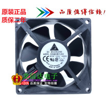 Originally installed Taida DSB0812H 8025 0 12V 21A 21A Chassis power box Cooling fan 8 cm