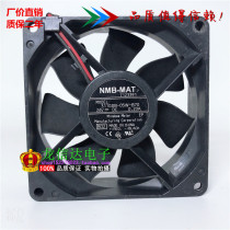 Original loaded NMB-MAT 3110SB-05W-B70 frequency inverter mute heat dissipation fan 24V 0 20A