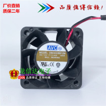 Original AVC DB04028B12U 40 28MM 28MM 12V 4CM 4CM 4 Line PWM throttling server fan