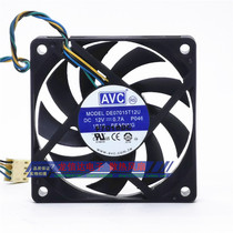 AVC DE07015T12U 0 12V 7A 7cm 4-pin large air volume CPU temperature-controlled case cooling fan