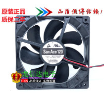 Brand new Shanyang SANYO 9S1212H403 12025 12V 12V 39A 0 39A air volume mute fan