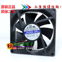 Original assembly JAMICON JF0825B2H-2R 0 24V 15A 8CM 8CM 8025 8025 frequency converter cooling fan