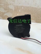 NMB 5CM 5015 12V0 24A Large air volume projector machine turbofan BM5115-04W-B59