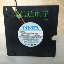 NMB 12032 12V 0 85A Blower Turbocentrifugal fan BG1203-B044-VTS