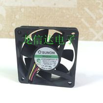SUNON KDE2406PTV1 MS A GN 1 7W for Fan Inverter