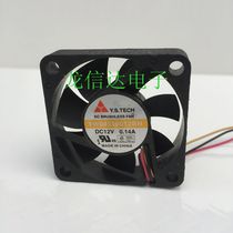 Original Y S TECH Wanshan 4 5cm 12V 0 14A YW04510012BH double ball cooling fan
