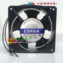 Original COFAN FREE A1238L22S 220V 0 06A enclosure cooling fan