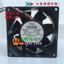 Original fit 3615RL-04W-B46 DC12V 1 50A 9 cm fan quad cooling fan